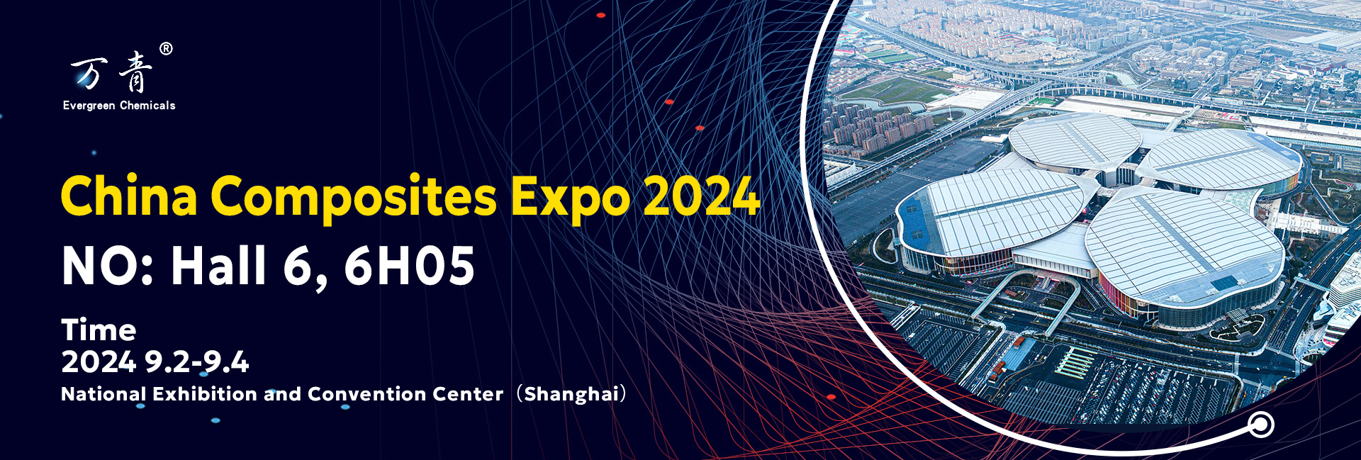 China Composites Expo 2024