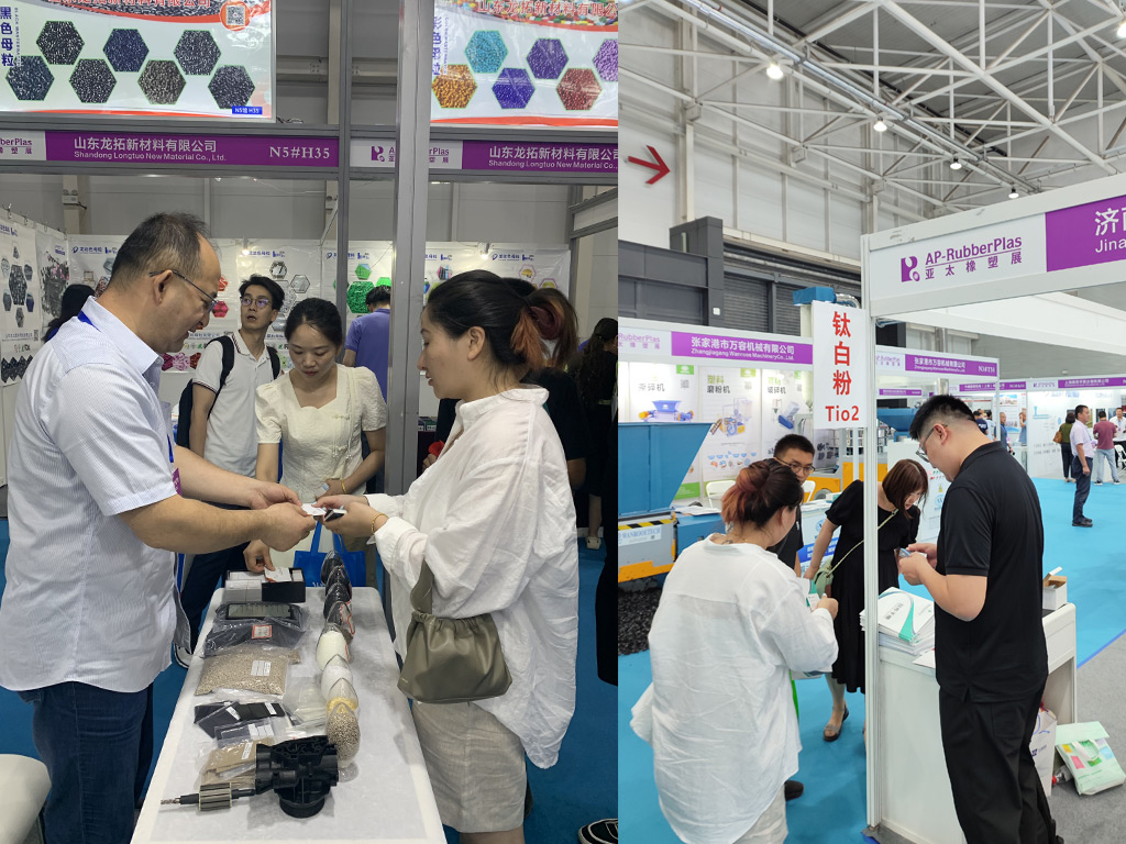 Evergreen Chemical : 2023 Asia Pacific Rubber and Plastic Exhibition