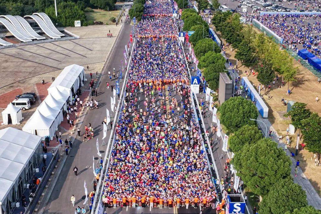 the 2023 Changzhou West Taihu Lake Half Marathon (Changzhou Station) started at the Wujin Flower Expo Park