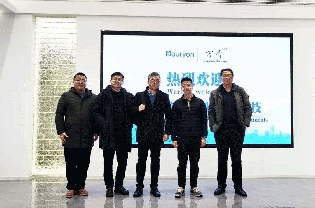 the Sales Director of Nouryon Asia Pacific, Michael Ji, the Business Manager of China, and Mars Wu, the Senior Sales Manager, visited Evergreen Chemicals.png